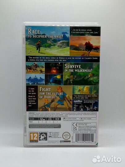 The Legend of Zelda: Breath of The Wild