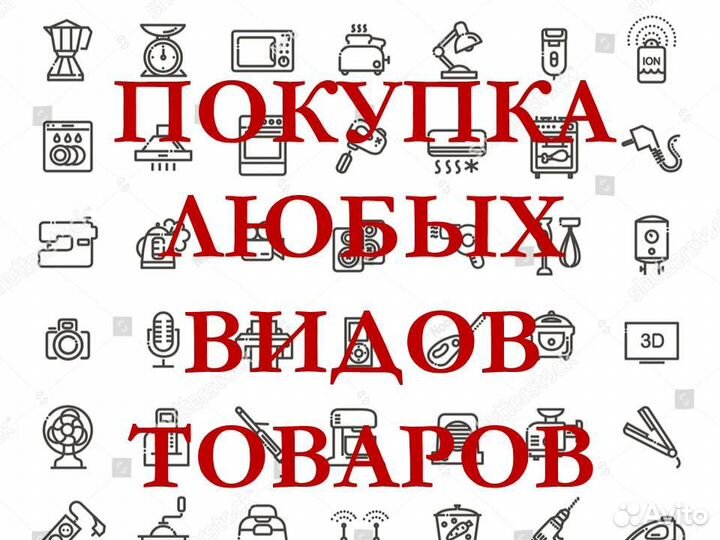 Тв Приставка DVB-T2 Oriel 314D