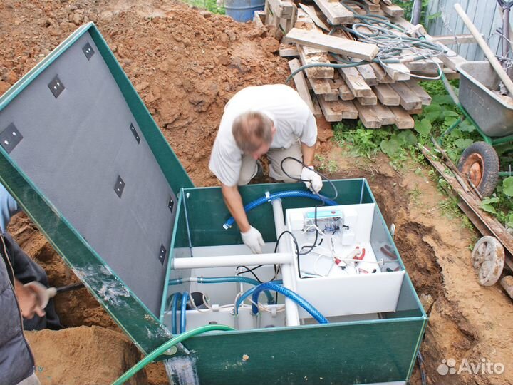 Септик био Диамант пластиковый