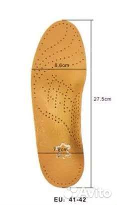 Стельки р.41-42,р.43-44 новые