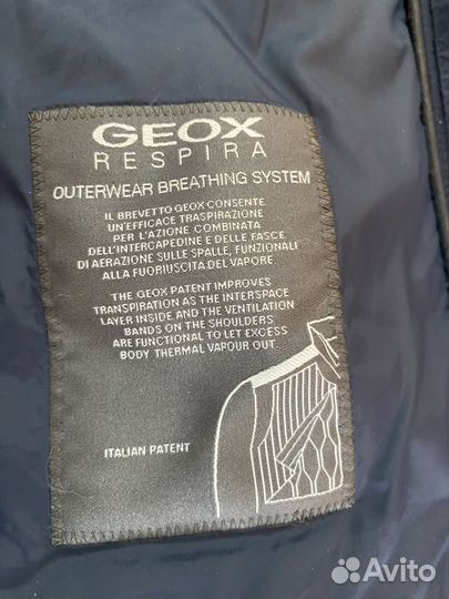 Куртка демисезонная мужская