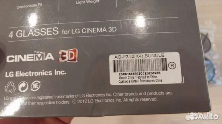 3D очки для LG телевизоров (новые)