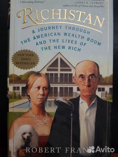 Richistan, Robert Frank