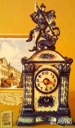 Фарфор часы Гжель Георгий Победоносец