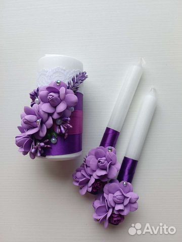 Семейный очаг