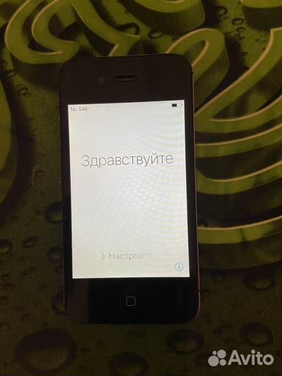Apple iPhone 4S 8GB