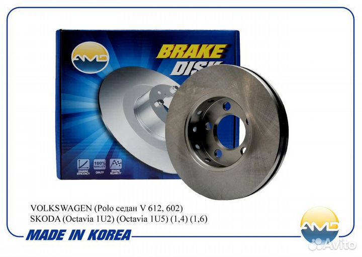 Тормозной диск на Volkswagen Polo