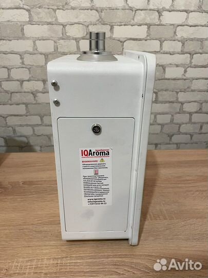 Аромамашина для помещений на 300 кв