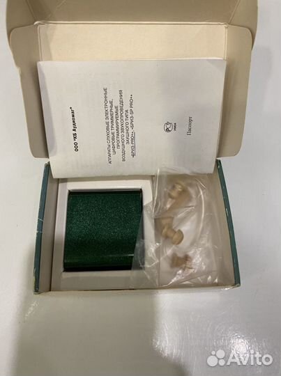 Слуховой аппарат