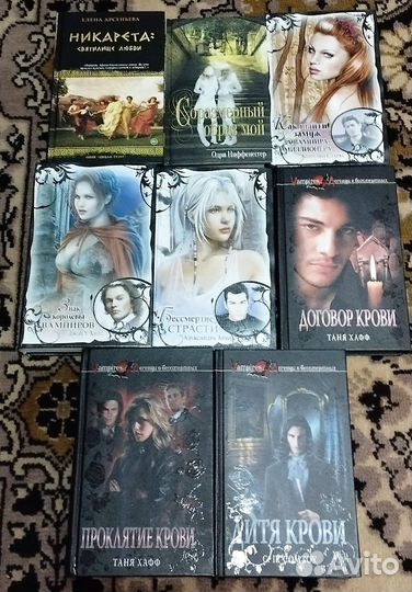 Книги новые