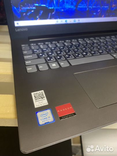 Игровой Lenovo /i5-8250U/Radeon530/8gb/SSD