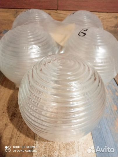 Светильник Рассеиватель