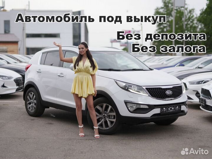 Аренда авто под выкуп рассрочка Geely Monjaro