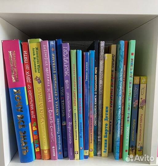 Детские книги в хорошем состояни