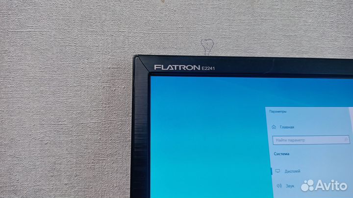 Монитор benq e2200HDA