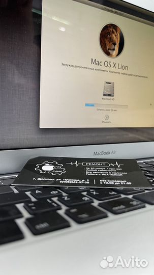 Ремонт телефонов,планшетов,ноутбуков