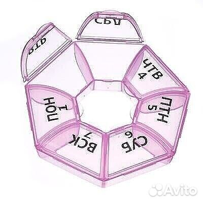 Бокс Д/таблеток неделька