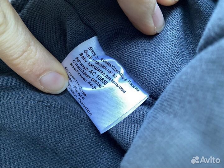 Шапка для мальчика gusti