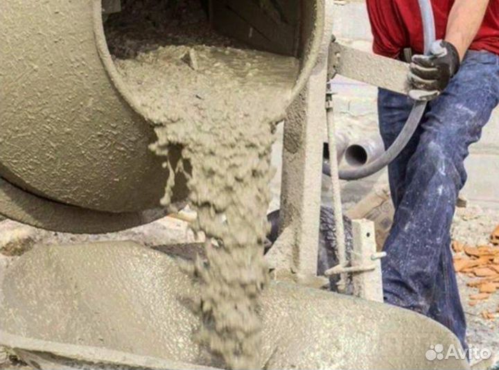 Бетон с доставкой