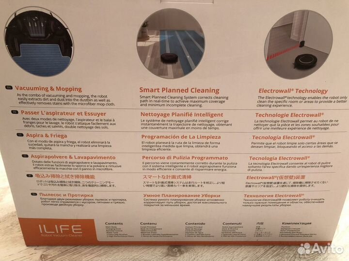 Робот пылесос