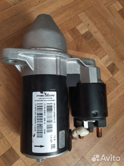 Стартер на ваз 2110,2113-15, 1118 и модификац