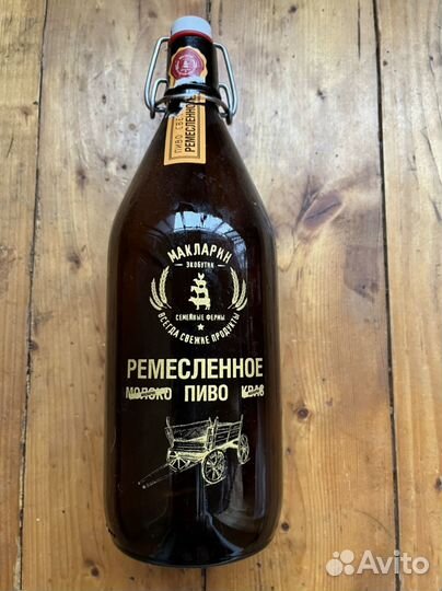 Бутылка с бугельной пробкой 1 л