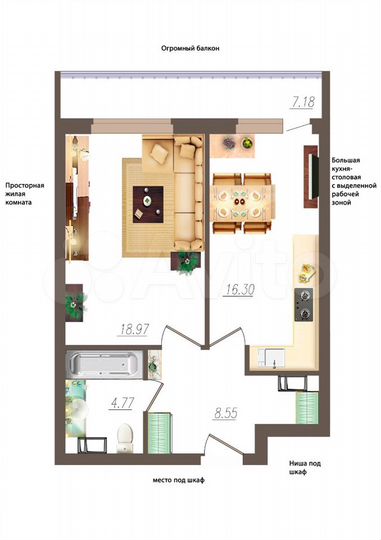 1-к. квартира, 48,6 м², 3/19 эт.