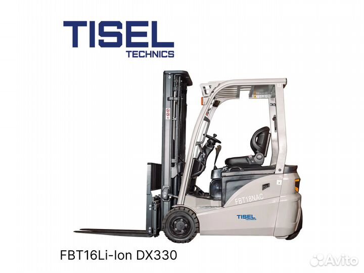 Погрузчик вилочный Tisel FBT16Li-Ion DX330