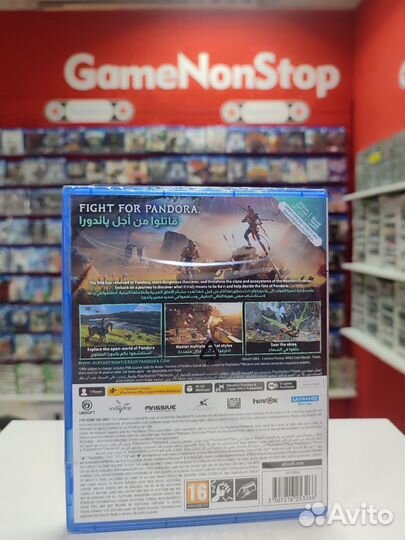 Avatar: Frontiers of Pandora special edition PS5