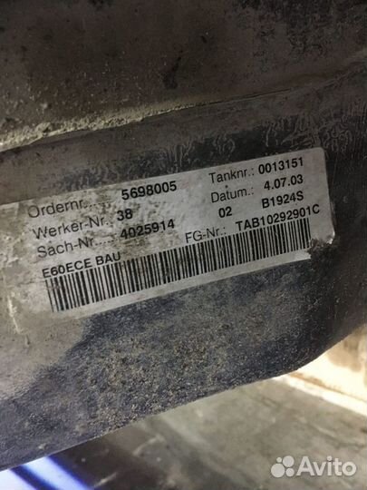 Бак топливный в сборе BMW 5 E60