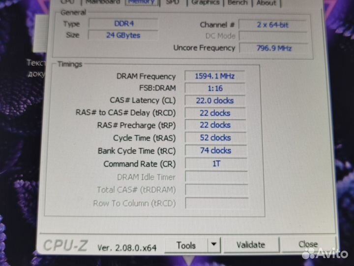 Игровой ноутбук asus tuf gaming a15 RTX 3050ti
