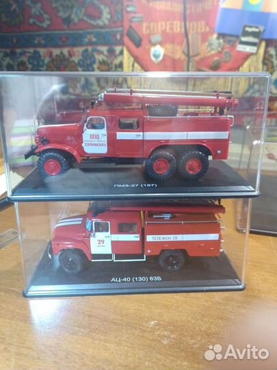 Пмз-27(257) ац-40(130) 63Б. SSM