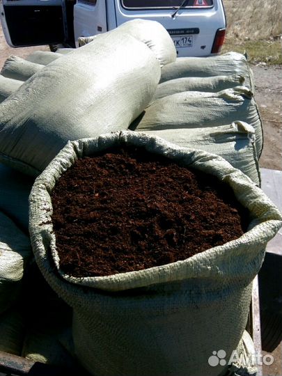 Перегной в мешках