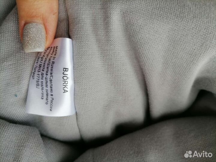 Шапка шлем зимняя новая