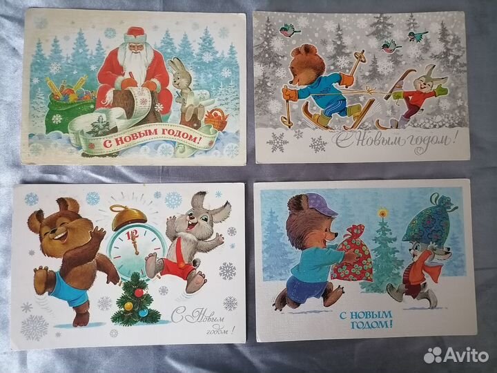Новогодние открытки СССР
