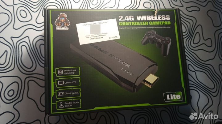 Приставка game stick