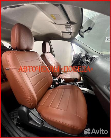 Чехлы Mitsubishi ASX из экокожи коричневые Классик