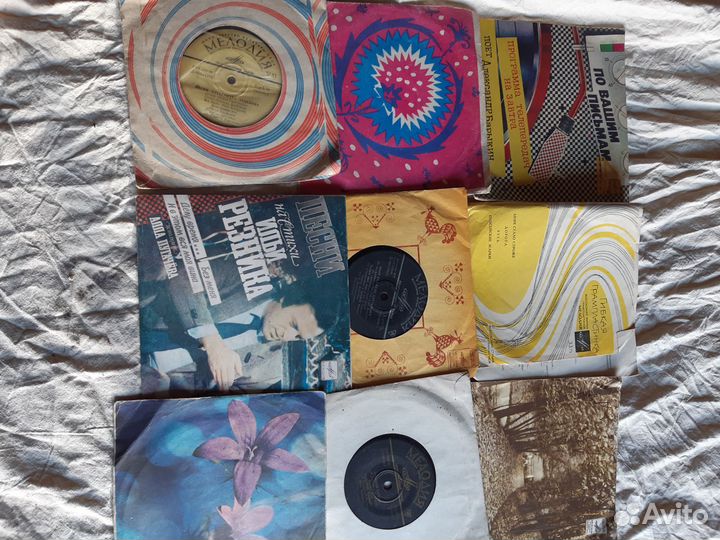 Виниловые пластинки