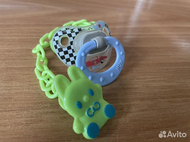 Соска и прищепка