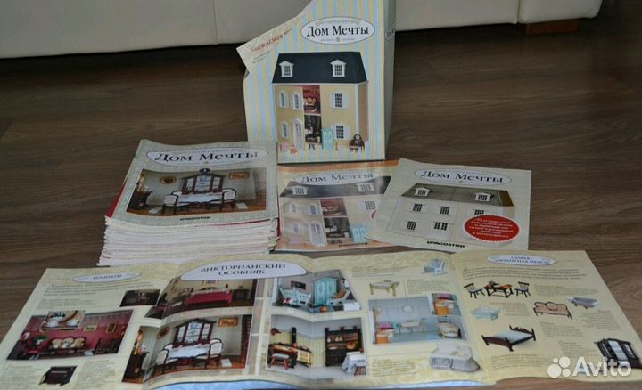 Коллекционные журналы