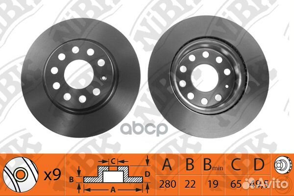 Диск тормозной пер. audi A3 1.8/2.0L 8P1 06, 1