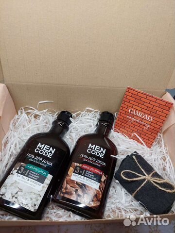 Мужской подарочный набор