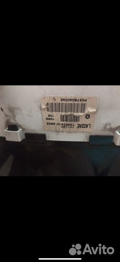 Приборная панель dodge