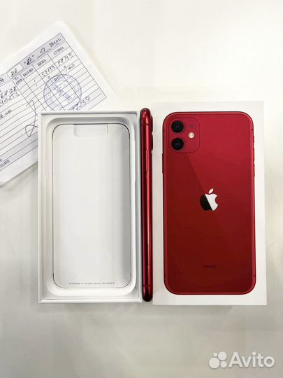 iPhone 11, 64 ГБ