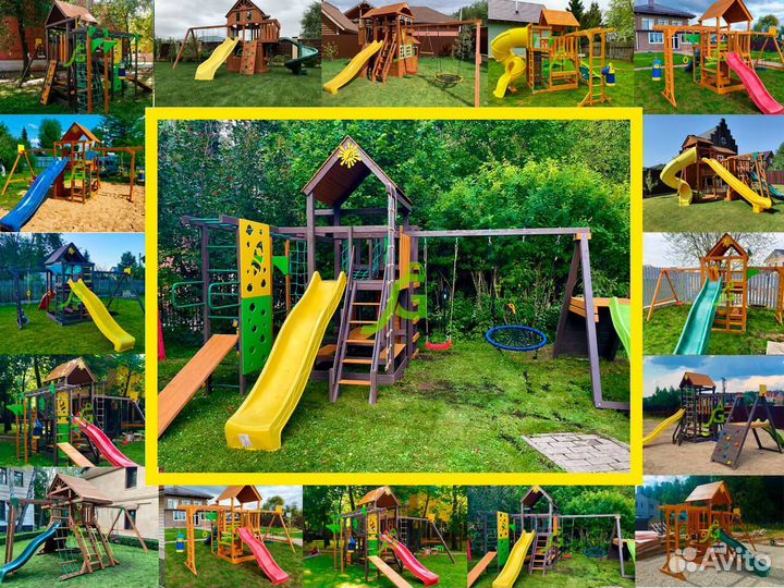 Игровая площадка для детей
