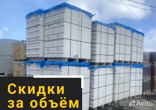 Газоблок Пораблок