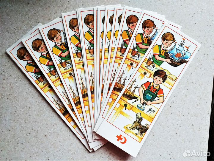 Открытки Левицкий 1 сентября и Закладки для книг