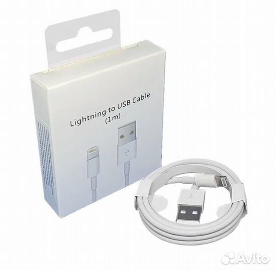 Кабель Apple Lightning/USB опт