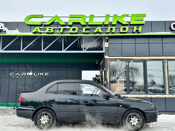 Hyundai Accent 1.5 МТ, 2008, 248 300 км