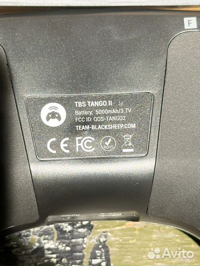 Пульт TBS Tango 2 Pro V4